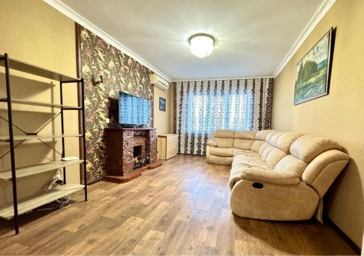 А вона чекає на тебе - фото 1