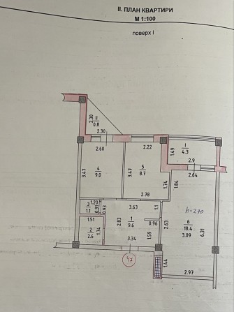 Продаж квартири …. - фото 1