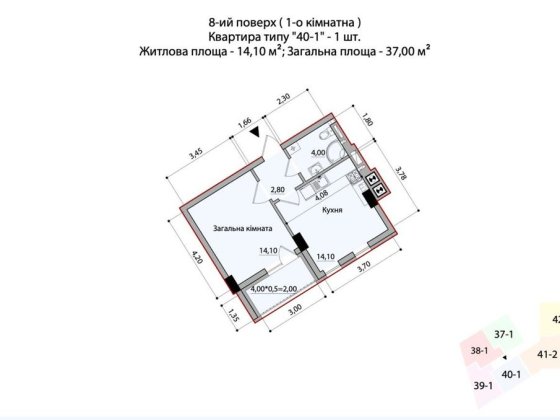 Продається 1 кімнатна квартира Черновцы