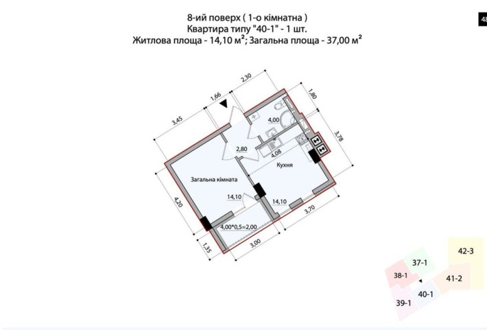 Продається 1 кімнатна квартира - фото 1