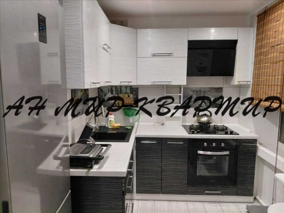 Чудова 3-ка на Алмазному! Полтава