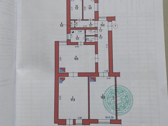 Продається 3-кімнатна квартира по вул.Сагайдачного. Чернівці