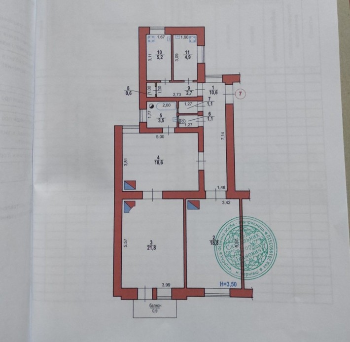 Продається 3-кімнатна квартира по вул.Сагайдачного. - фото 1