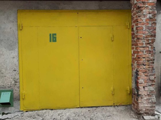 Продаж місця в гаражному кооперативі Тернополь
