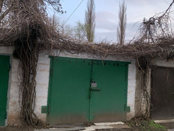 Гараж Суха Балка Пруди Музична Кривой Рог