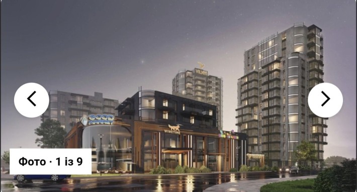 паркомісце за гарячою ціною! - фото 1