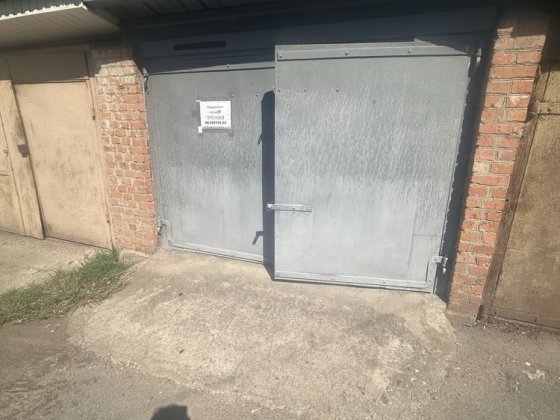 Продається гараж Вінниця