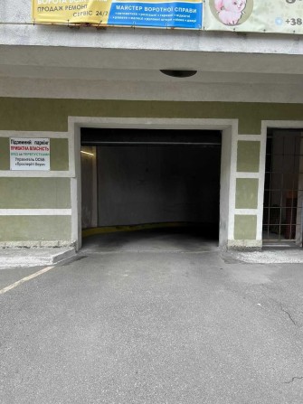 Продам парковочне місце у паркінгу. вул Юрія Литвинського 45в - фото 1