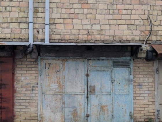 Продам Гараж Вимпел Киев