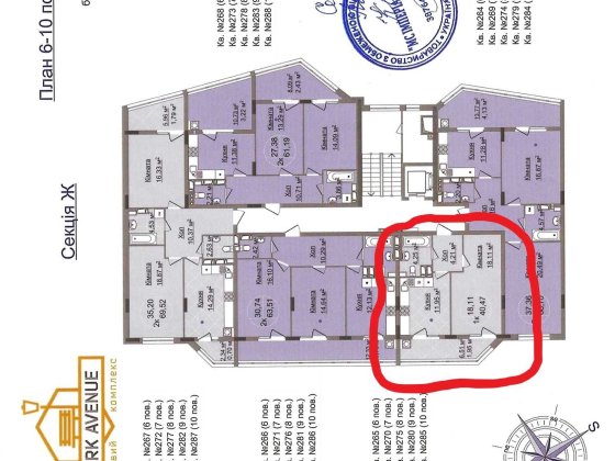 Продам 1кім. квартиру з коміркою в новобудові ЖК "Парк Авеню" Чернівці