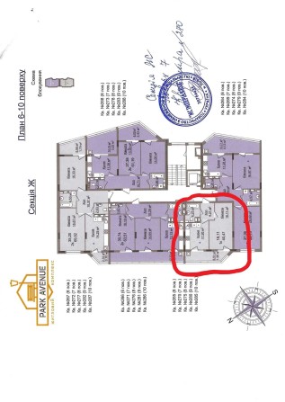 Продам 1кім. квартиру з коміркою в новобудові ЖК "Парк Авеню" - фото 1