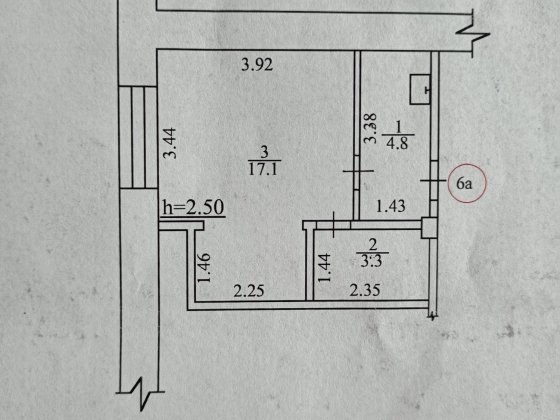 Продам квартиру под ремонт Суми
