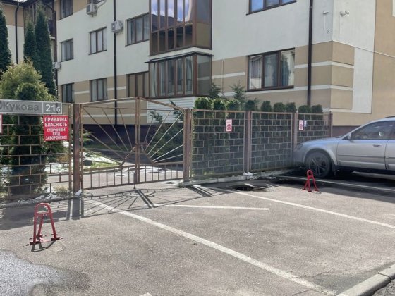 Продається двокімнатна квартира р-н Боярки Рівне