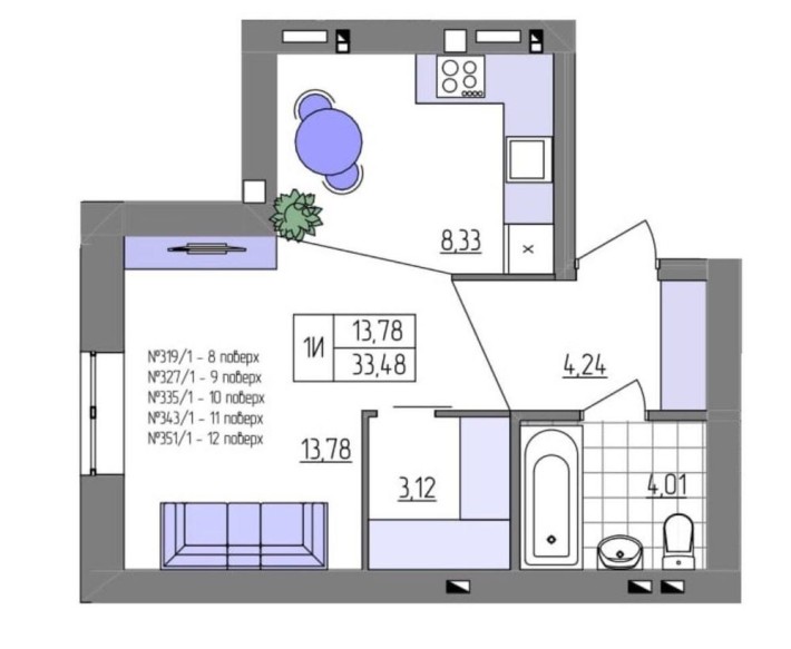 Смарт квартира від власників в зданому будинку Синергія Light - фото 1