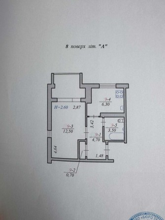 1-кімн квартира поруч з гот. Черемош та парком Жовтневим - фото 1