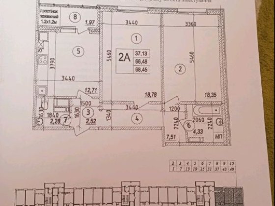 2-кімнатна квартира Полтава