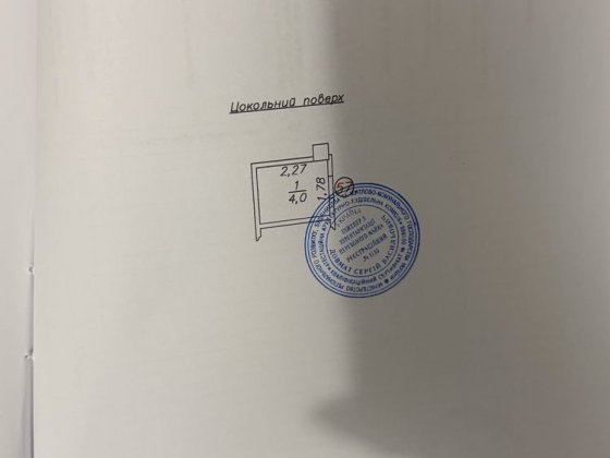 Продам комірку ЖК Лавровий Рівне