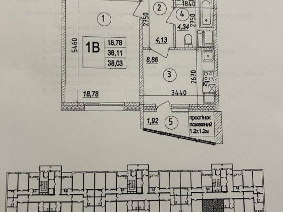 Продам однокімнатну квартиру. 38 квадратів. Низька ціна. Без комісії! Полтава