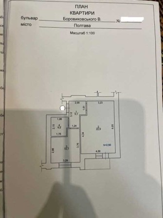 Сади 3  , 1к квартира в цегляній новобудові 44 м2 + велика кладовка - фото 1
