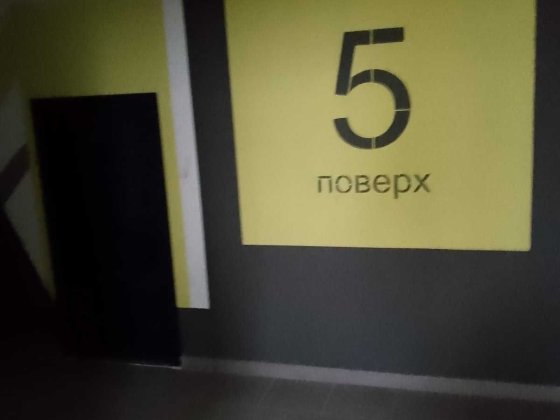 Можливість переуступки. Сучасна 1-кімнатна квартира ЖК “Пелюстковий”. Полтава