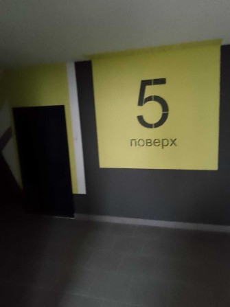 Можливість переуступки. Сучасна 1-кімнатна квартира ЖК “Пелюстковий”. - фото 1