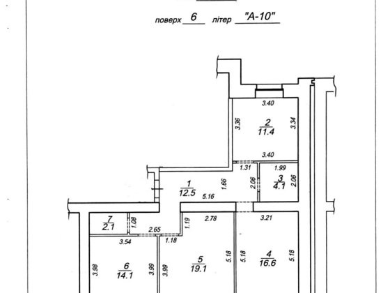 3-к. кв.  вул. Ковпака 91/1 м. Суми Сумы