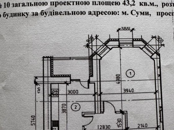 Квартира 1-кімнатна 43,2 кв.м переуступка Сумы