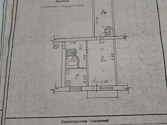 Продам двохкімнатну квартиру Полтава