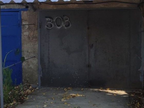 Сдам гараж на 28 стоянке Белгород-Днестровский