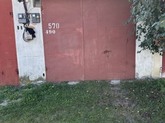 Гараж великий!!! Староконстантинов