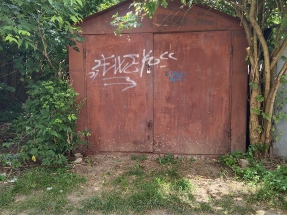 Оренда! Гараж, Пасічна Ивано-Франковск