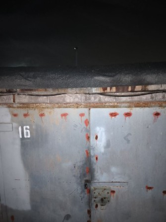 Здам гараж Кооператив "Пруди" - фото 1