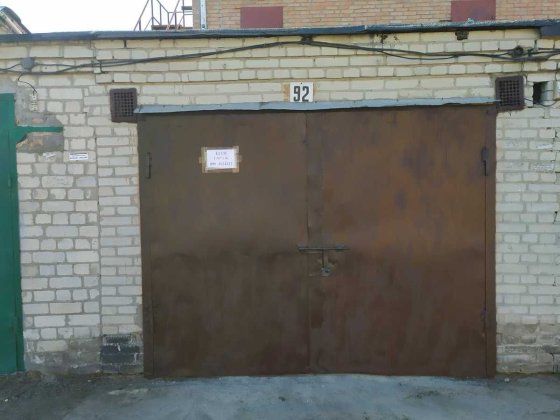 гаражі порт-сіті і нова лінія Луцк