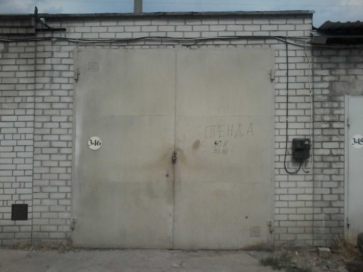 Гараж 4,1 х 7,5 м. під спецтехніку, склад, майстерню. Довгостроково. - фото 1