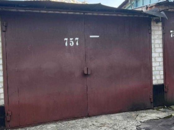 Продаю гараж! ГК"Академічний" вул.Дружби народів 16 Київ