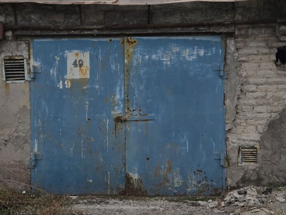 Капитальный гараж кооператив Буран