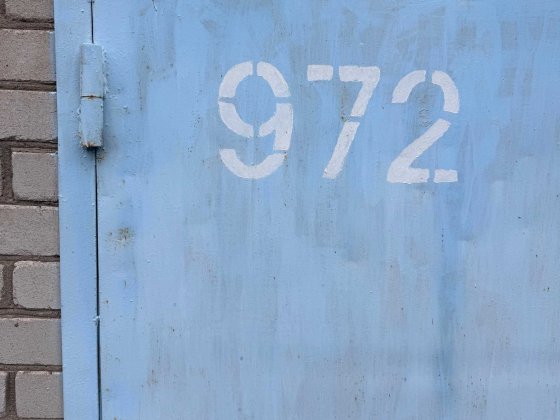 Продам гараж  а/к Металург. Корабельний р-н. Николаев