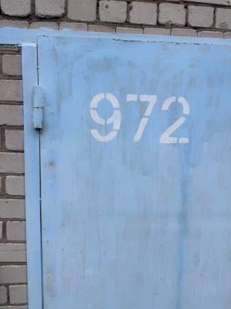 Продам гараж  а/к Металург. Корабельний р-н. - фото 1