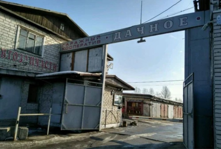 Продам гараж «Дачний» - фото 1