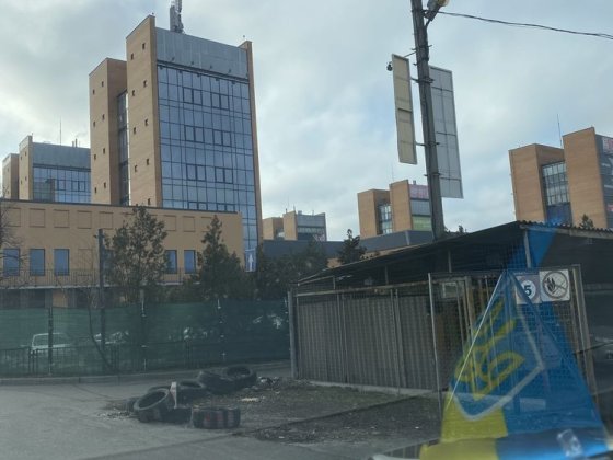 Паркомісце Днепр