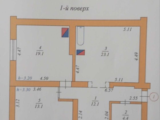 Продається трикімнатна квартира поблизу центру. Тернопіль