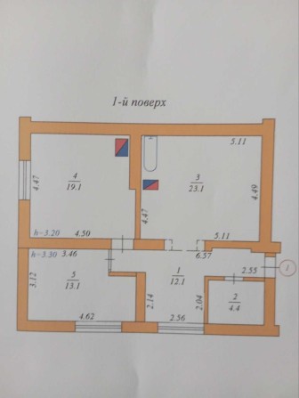 Продається трикімнатна квартира поблизу центру. - фото 1