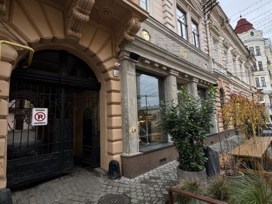 Продаж квартири центр Черновцы