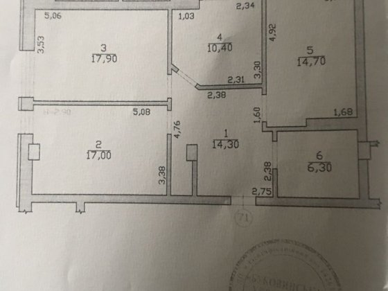 Від власника Продаж/ обмін 3-х кім, квартира Чернівці