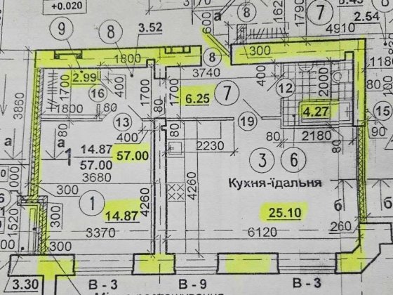 Продається квартира в цегляному будинку на Дружбі Тернополь