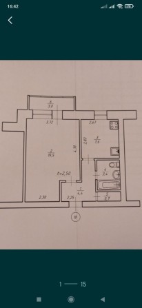 Однокімнатна квартира по вулиці Героїв Крут під Ваш ремонт. - фото 1