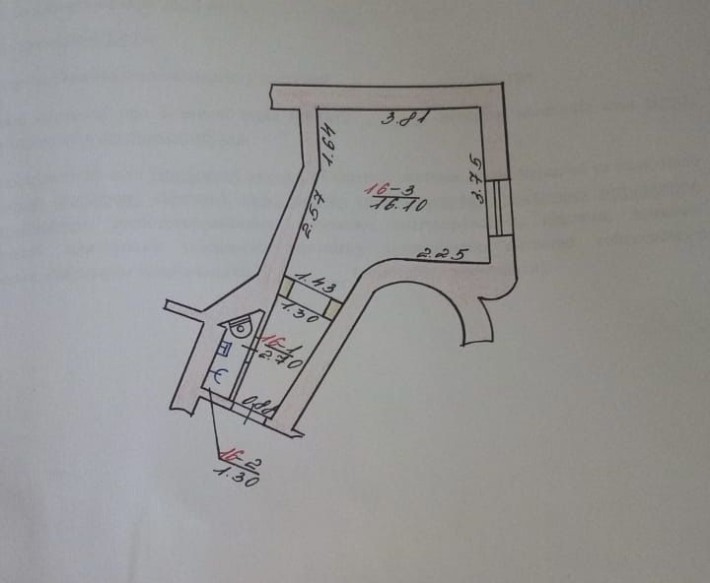 Продається 1 кімнатна напів цоколь - фото 1