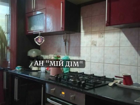 Продається гарна 3 кім.квартира Ужгород