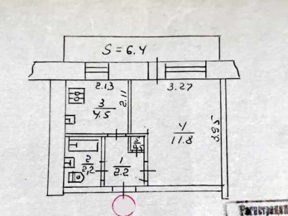 Продаж 1-кімнатної квартири вул. Ковпака. Простора лоджія 6.4 м² Суми