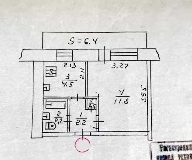 Продаж 1-кімнатної квартири вул. Ковпака. Простора лоджія 6.4 м² - фото 1